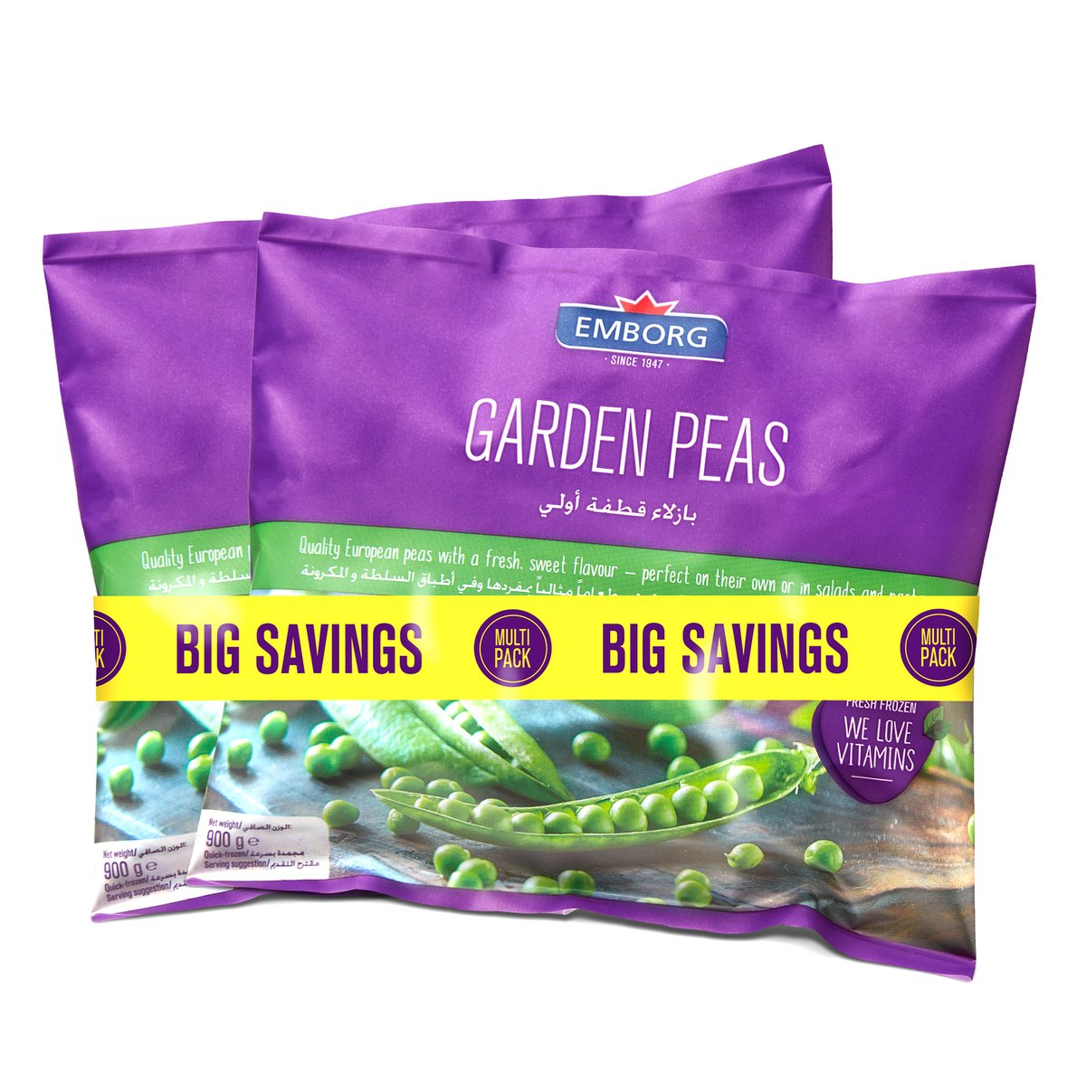 Emborg Garden Peas Value Pack 2 x 900 g