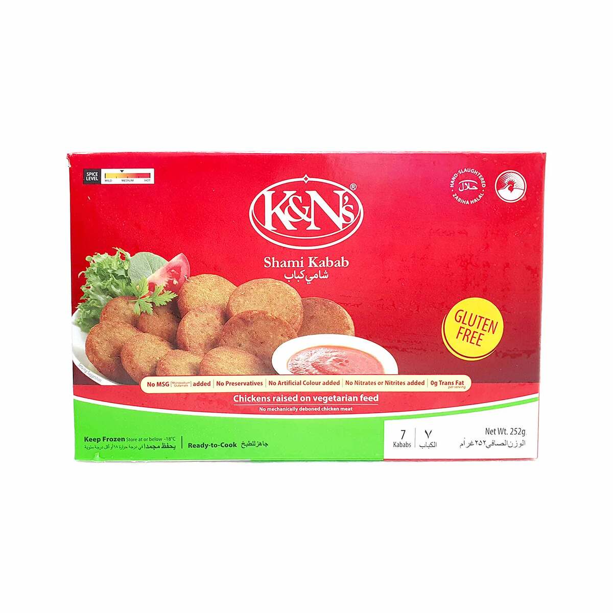 K&N's Chicken Shami Kabab 252 g
