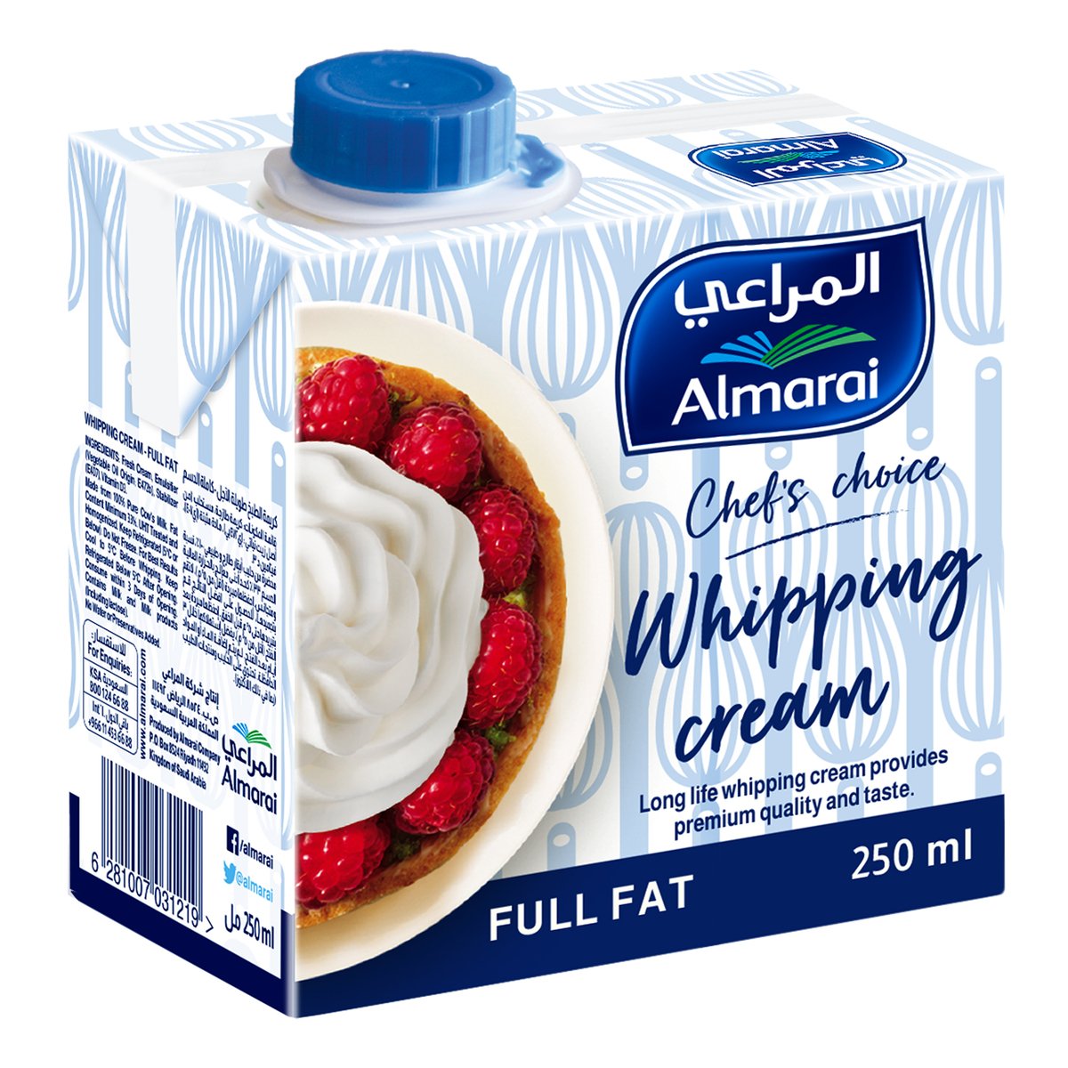 اشتري قم بشراء المراعي كريمة خفق 250مل Online at Best Price من الموقع - من لولو هايبر ماركت Whipping Cream في السعودية