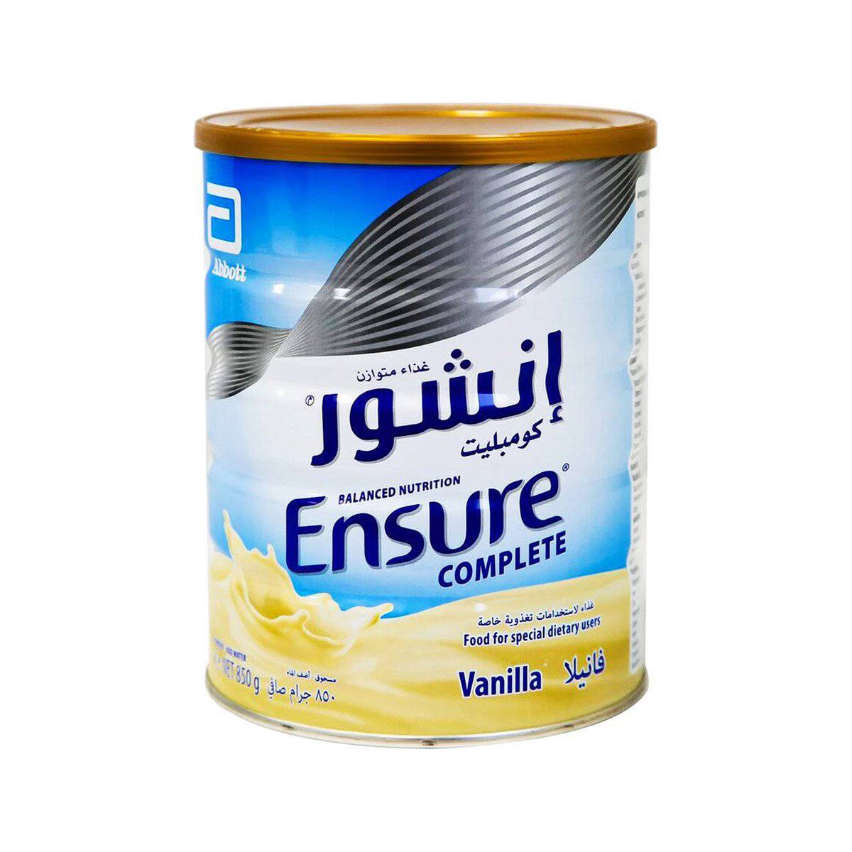 Ensure Complete Vanilla Powder Value Pack 850 g