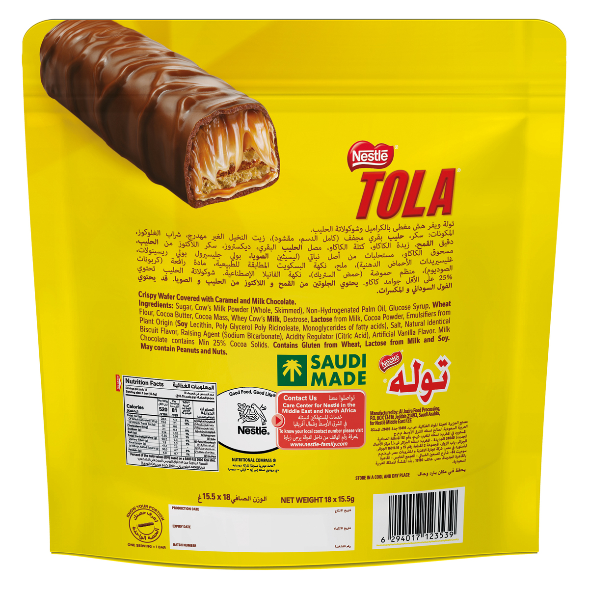 Nestle Tola Minis Pouch Chocolate 18 x 15.5 g