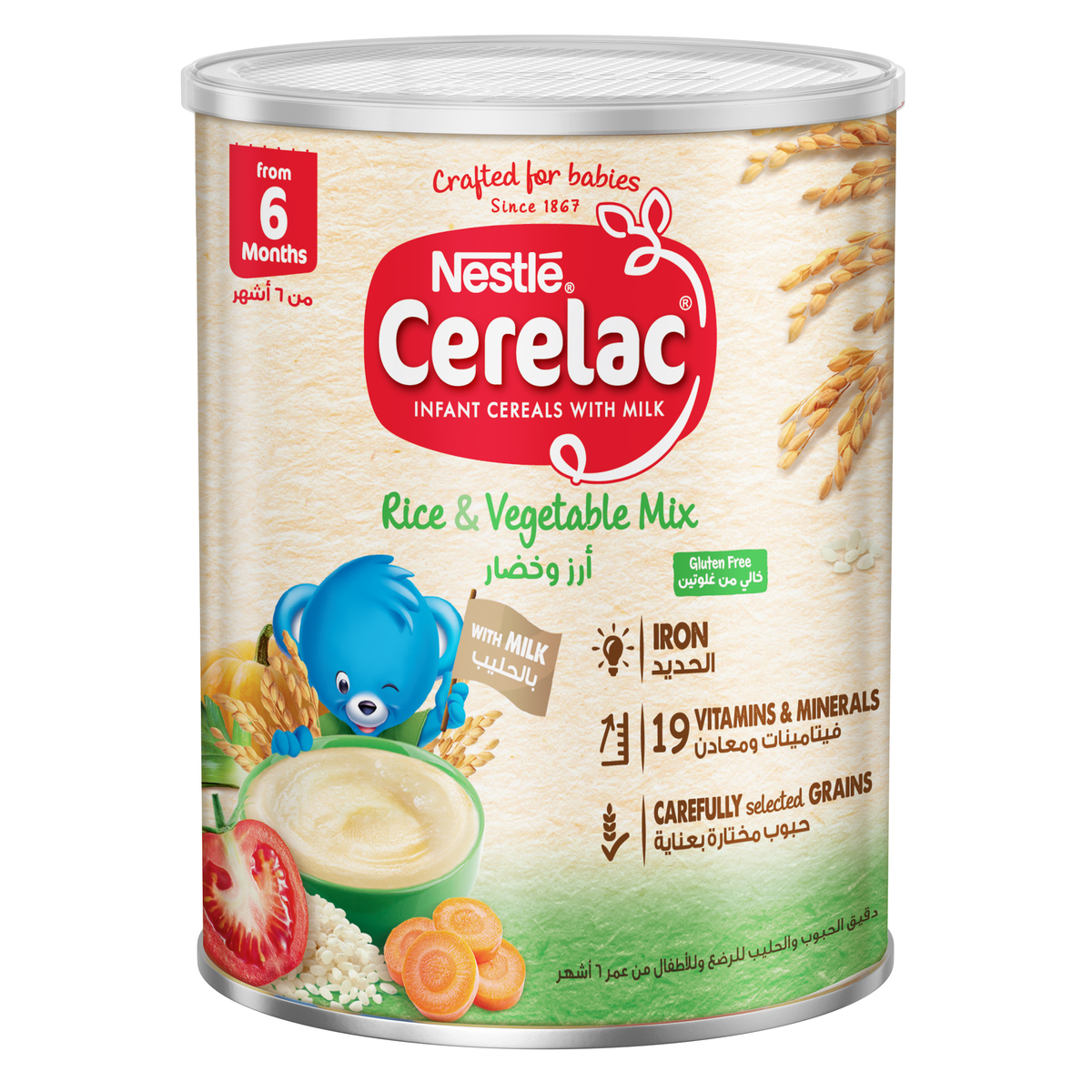 Nestle Cerelac Rice & Vegetable Mix Infant Cereal From 6 Months 350 g
