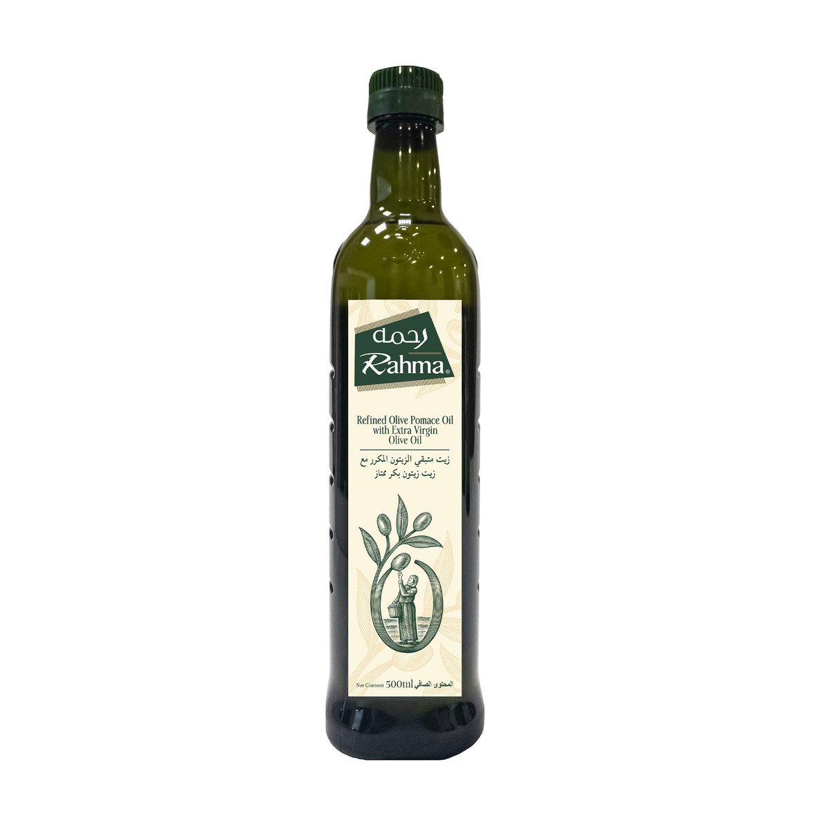 اشتري قم بشراء رحمه زيت ثفل الزيتون 500 مل Online at Best Price من الموقع - من لولو هايبر ماركت Olive Oil في الامارات
