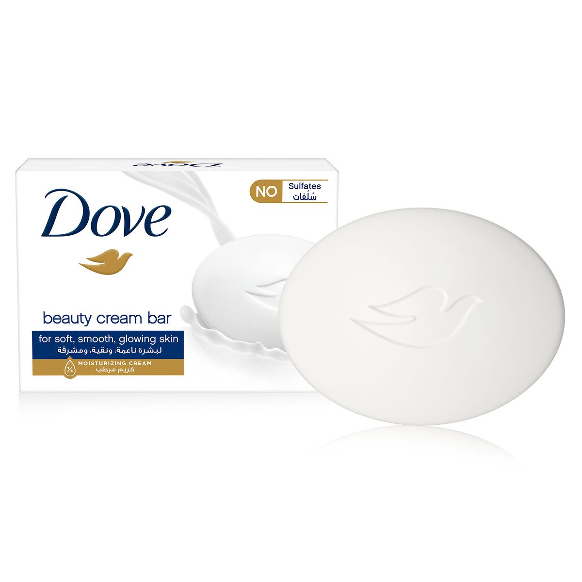 Dove Beauty Cream Bar Soap 125 g