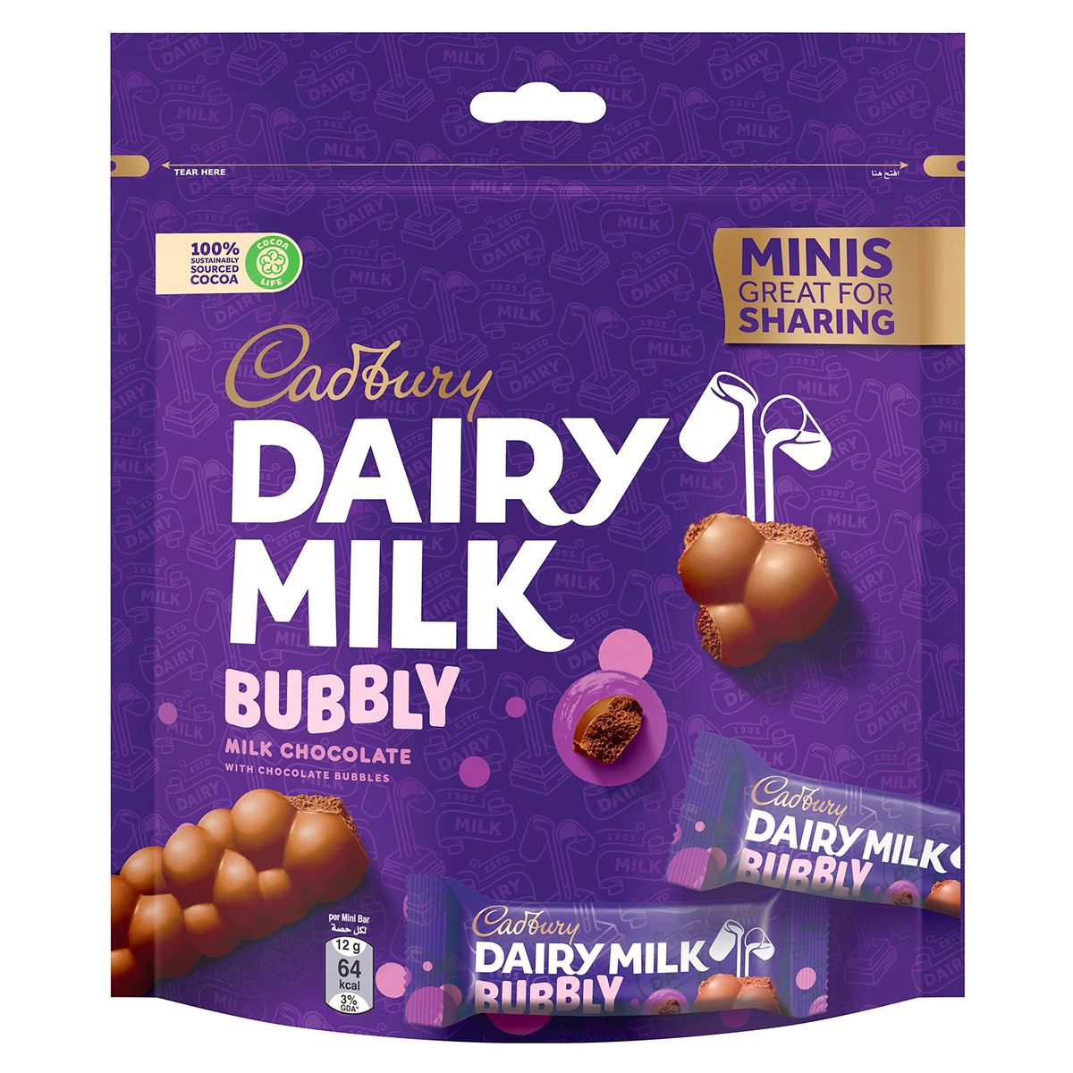 Cadbury Dairy Milk Bubbly Milk Chocolate Value Pack 2 x 168 g