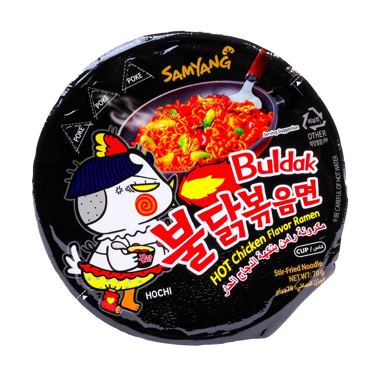 Samyang Hot Chicken Stir Fried Noodle 70 g