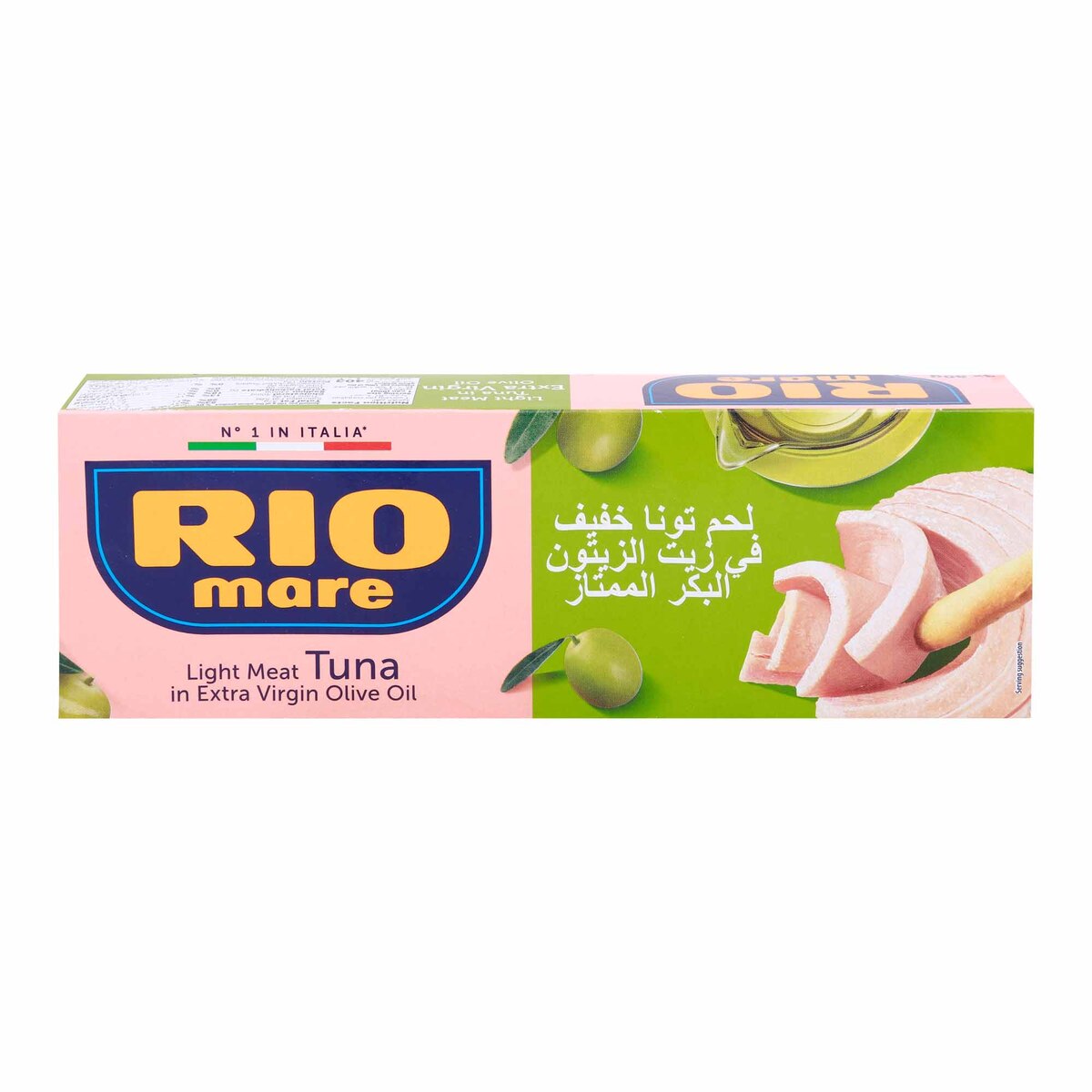 Rio Mare Light Meat Tuna in Extra Virgin Olive Oil 3 pcs 80 g