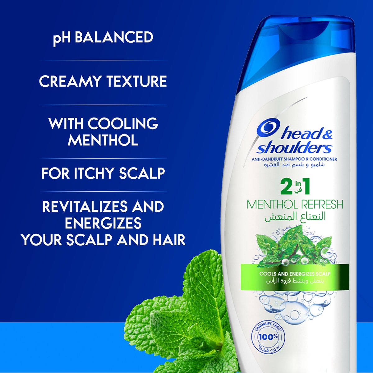 Head & Shoulders 2in1 Menthol Refresh Anti-Dandruff Shampoo & Conditioner for Itchy Scalp 900 ml