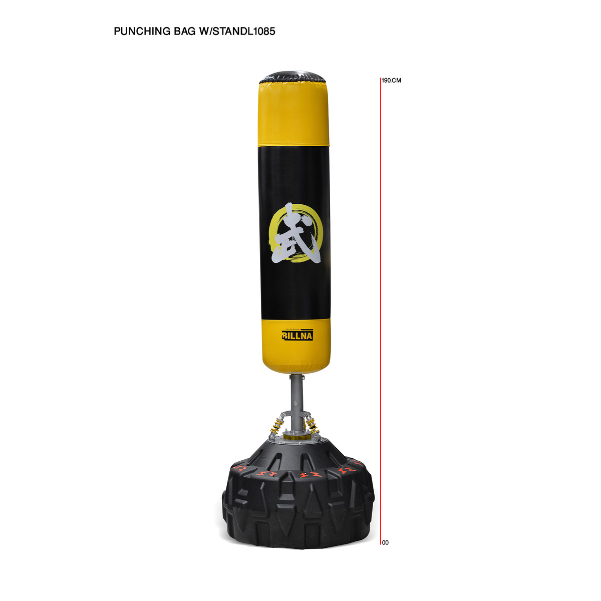 Oriente Punching Bag with Stand, Black/Yellow, L1085