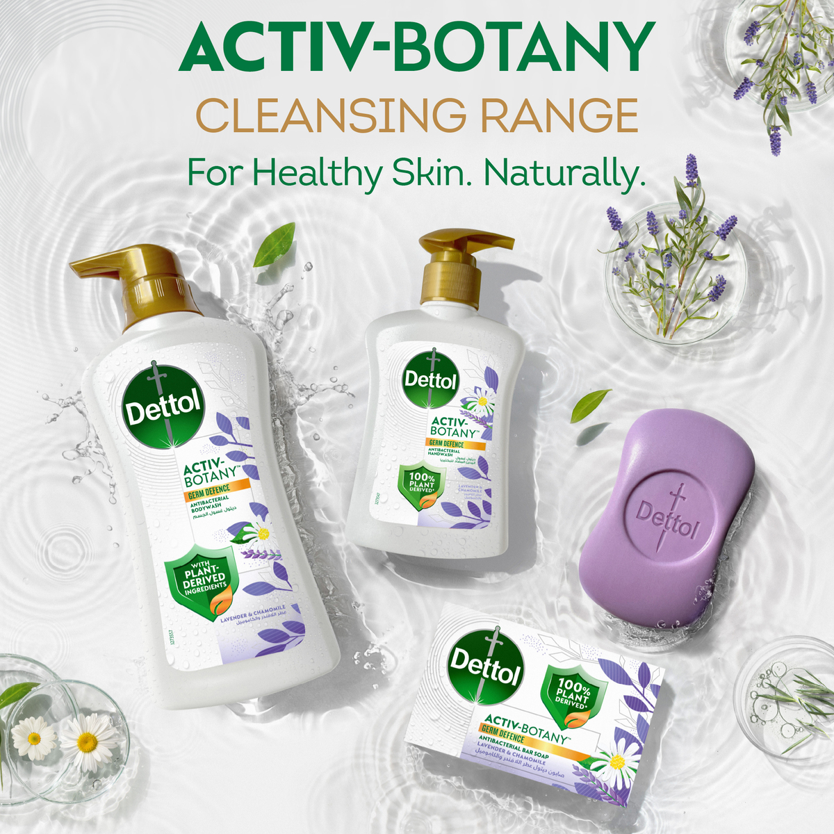 Dettol Activ-Botany Antibacterial Bar Soap, Lavender & Chamomile Fragrance, 100% Plant-Derived Ingredients 110 g