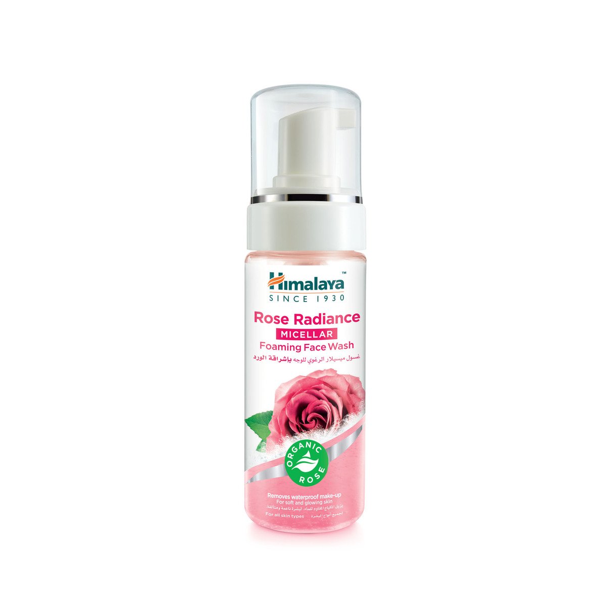 Himalaya Rose Radiance Micellar Foaming Face Wash 150 ml