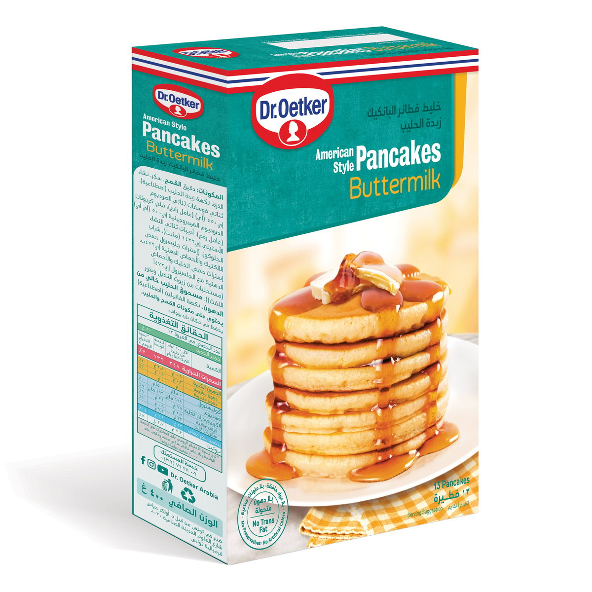 Dr.Oetker American Style Buttermilk Pancake Mix 400 g