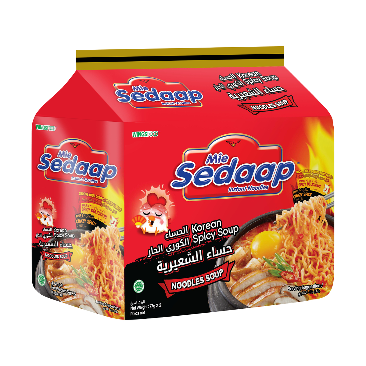 Mie Sedaap Korean Spicy Instant Soup 77 g
