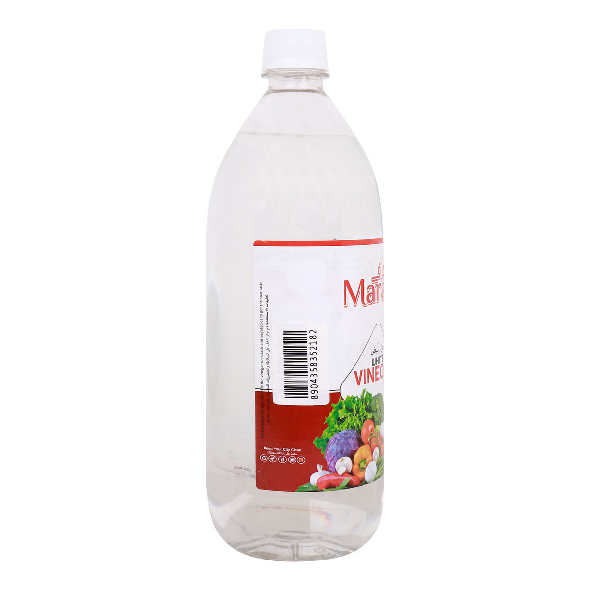 Marafy White Vinegar 946 ml