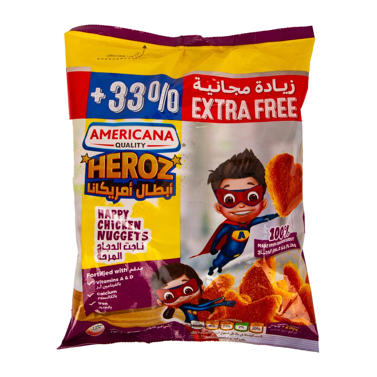 Buy Americana Happy Chicken Nuggets 750 g + 250 g Online at Best Price | Nuggets | Lulu UAE in UAE