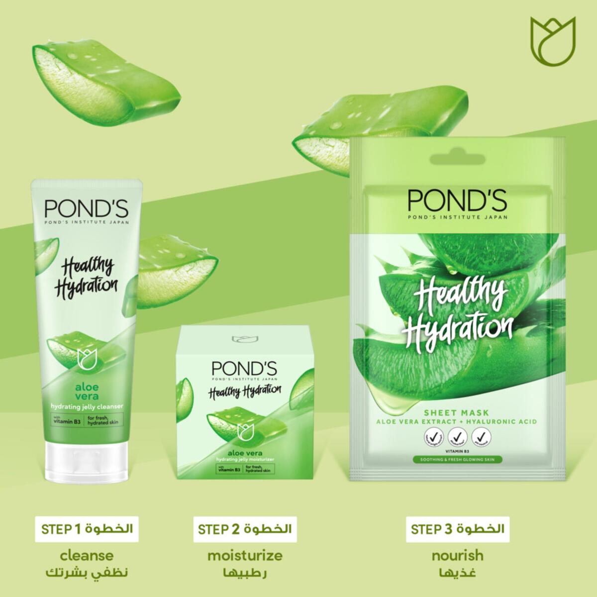 Pond's Healthy Hydration Aloe Vera Sheet Mask 25 ml