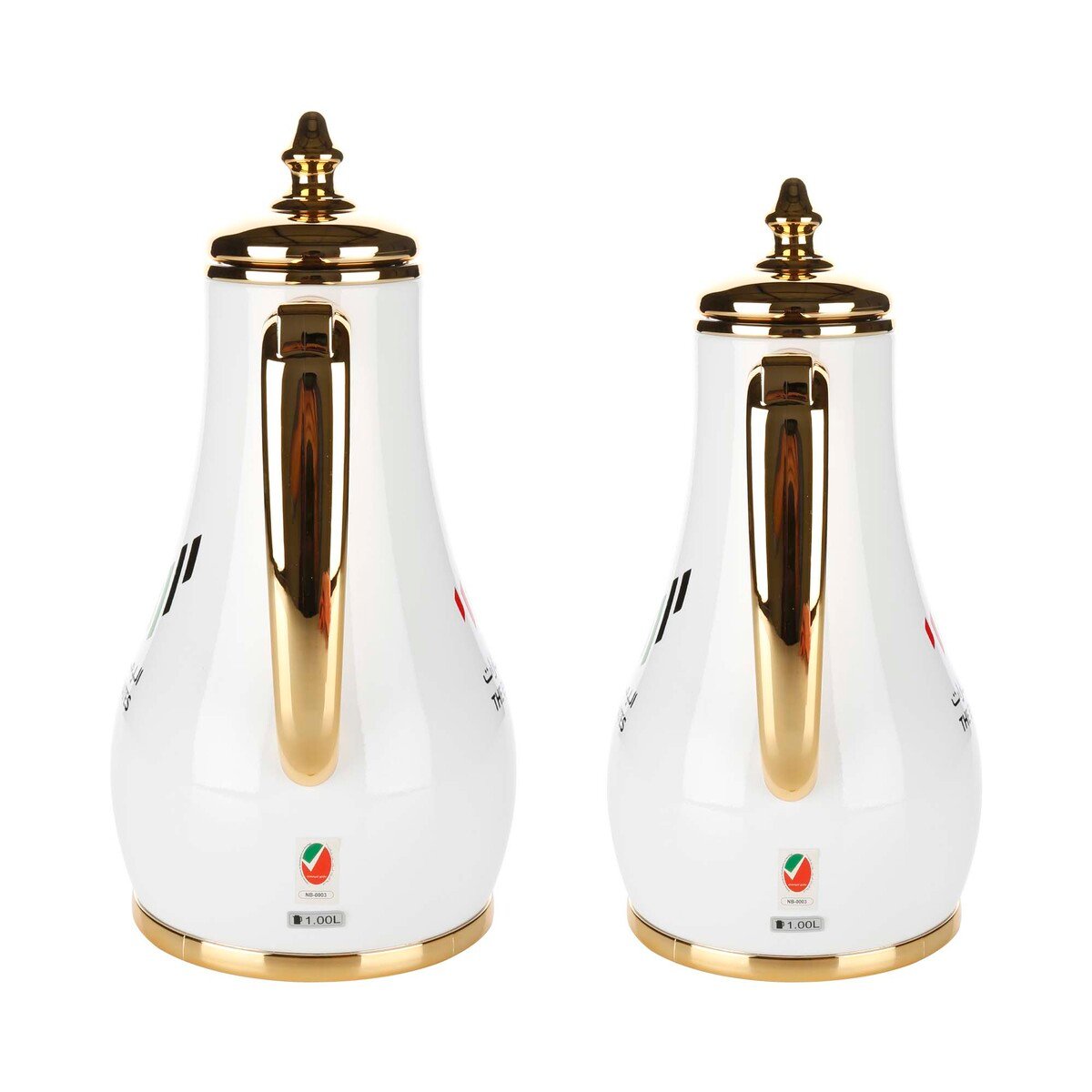 Ansa Arabic Flask With Emirates Logo 2 Pcs, 1 + 0.75 L, Gold, NDT-EK-G