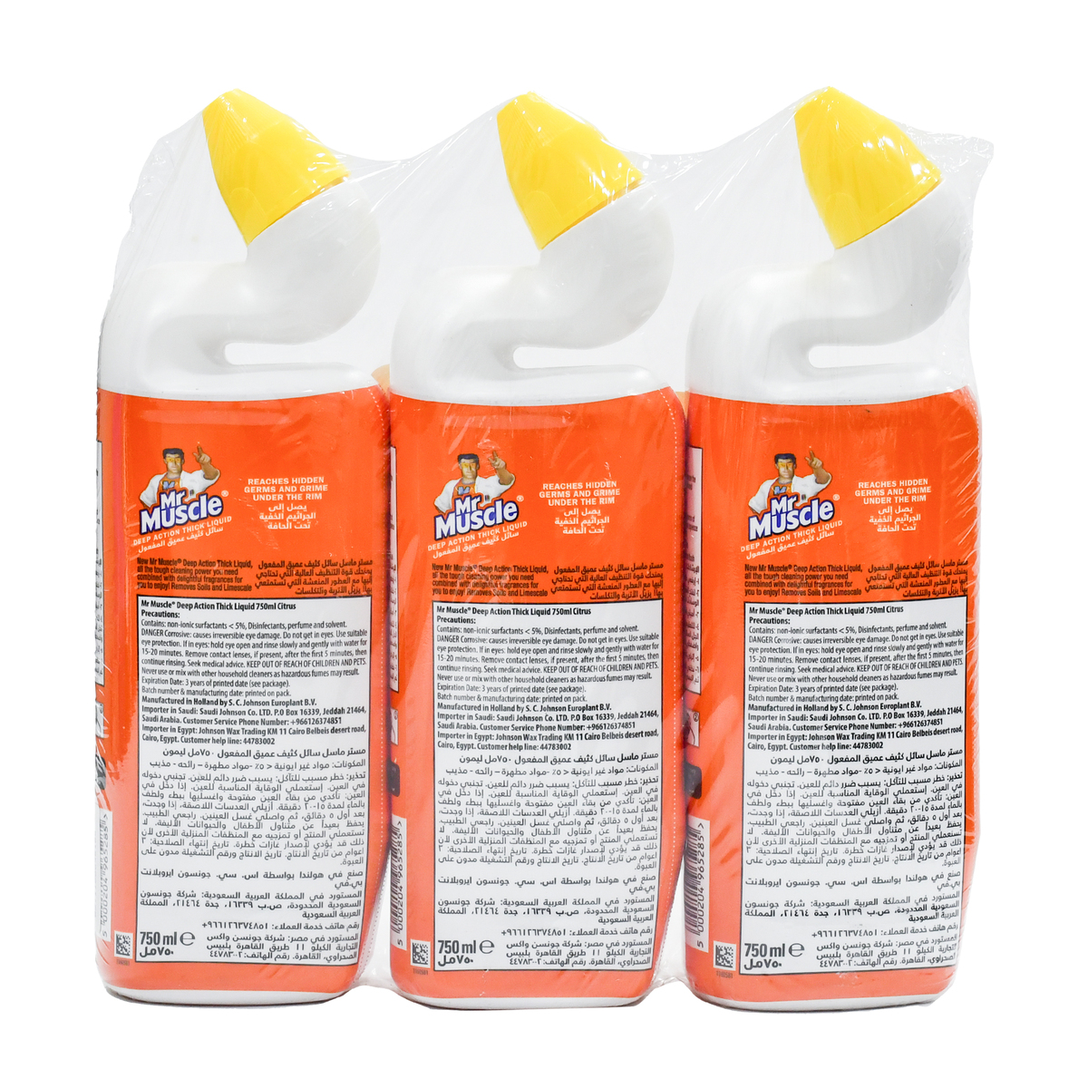 Mr. Muscle Deep Action Toilet Cleaner Citrus 750 ml 2+1 Free