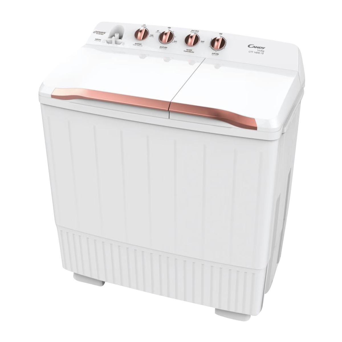 Candy Twin Tub Semi Automatic Washing Machine, 14/7.5 kg, 1350 RPM, White, CTT 148W-19