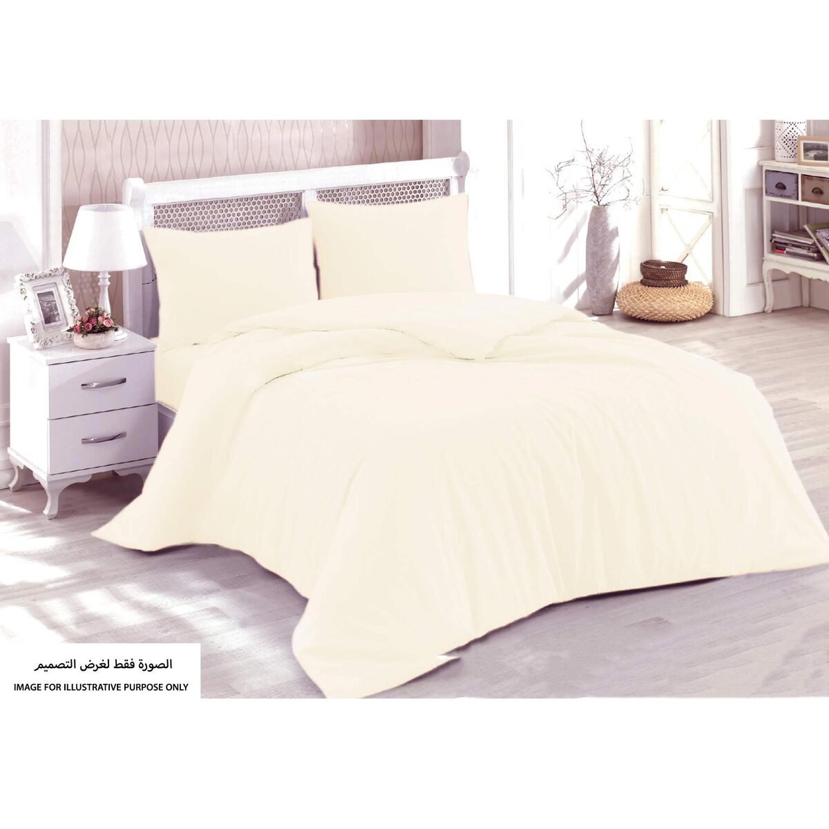 Homewell Single Comforter 3pc Set Cream