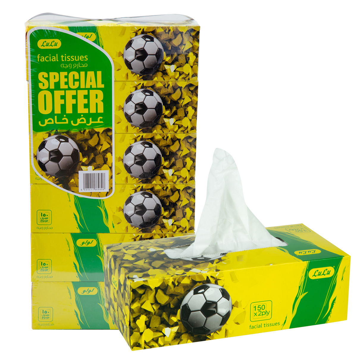 LuLu Football Yellow Facial Tissue 6 x 150 Sheets