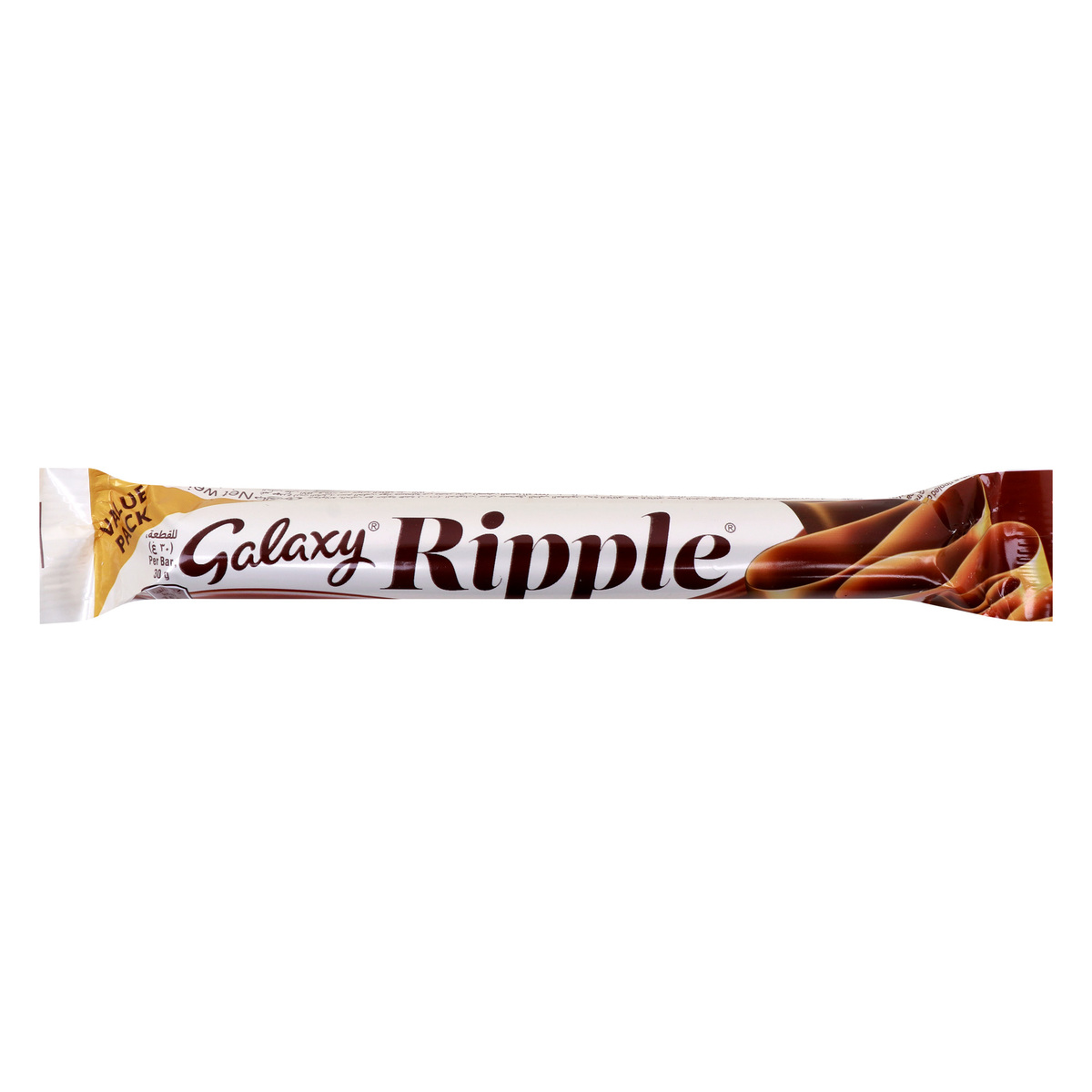 Galaxy Ripple Chocolate 30 g