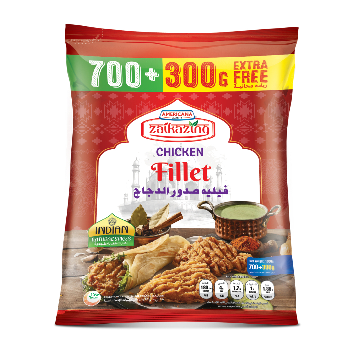 Buy Americana Zaikazing Chicken Fillet 700 g + 300 g Online at Best Price | Zingers | Lulu UAE in UAE