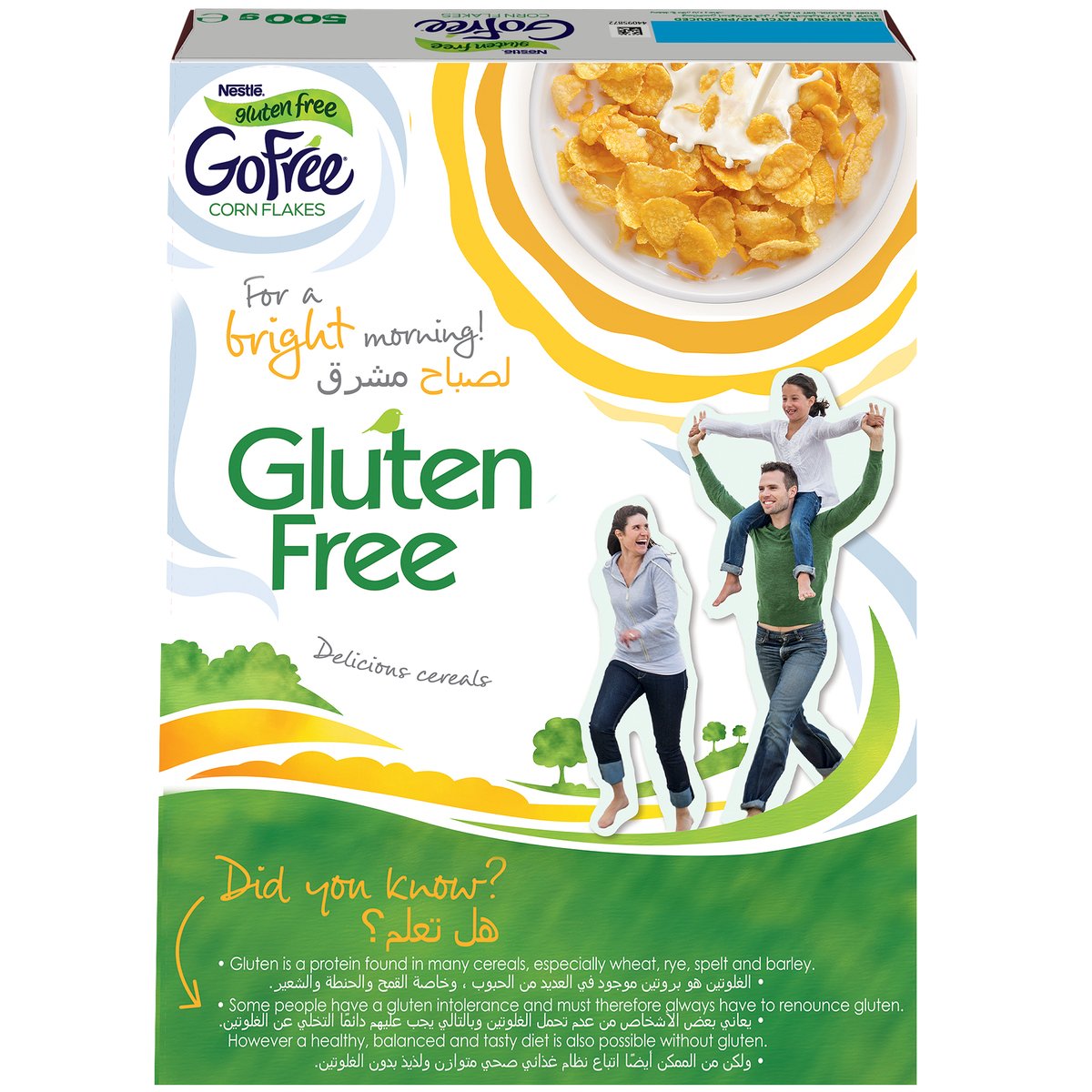 Nestle Go Free Corn Flakes Gluten Free 500 g