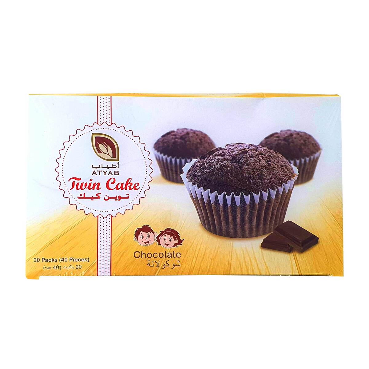 Atyab Chocolate Twin Cake 20 x 30 g