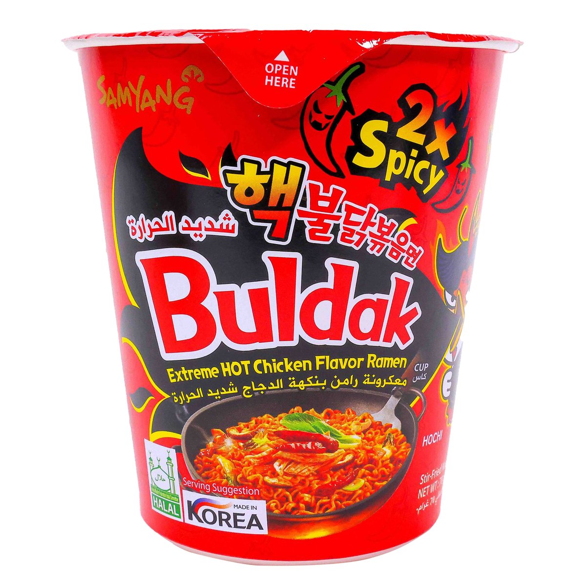 Samyang 2x Spicy Extreme Hot Chicken Ramen Cup Noodles With Added Sugar 70 g