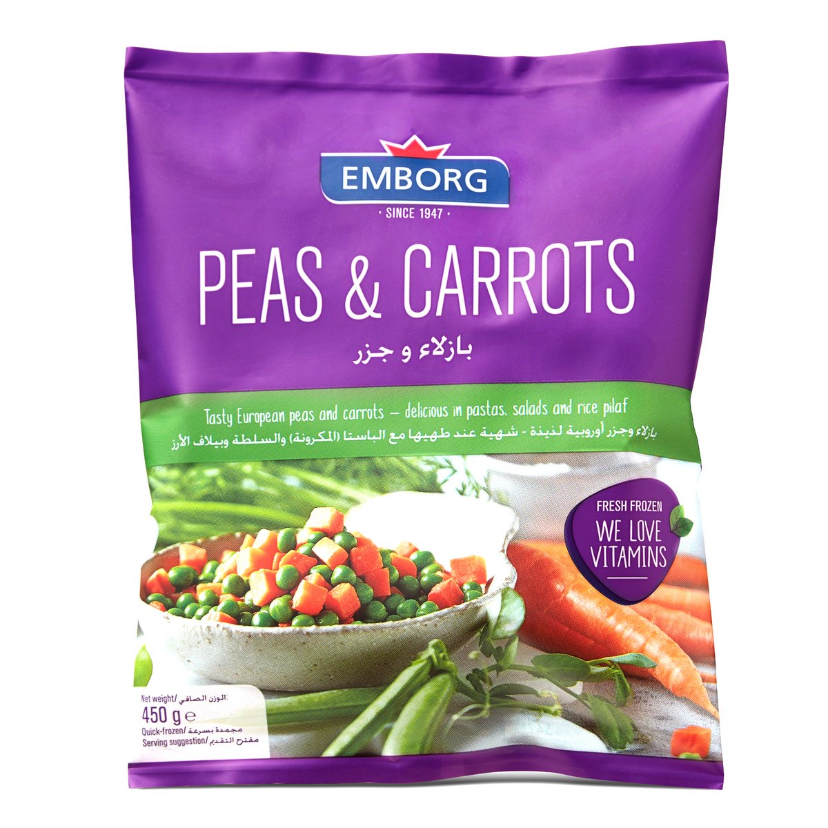 Emborg Peas & Carrots Value Pack 2 x 450 g