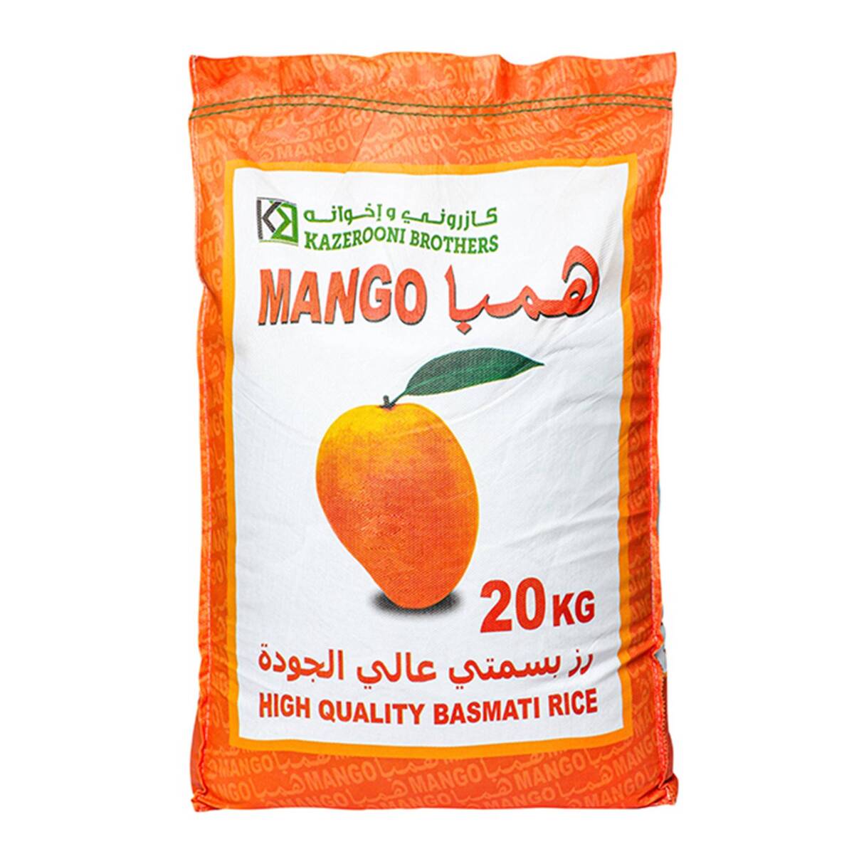 Mango Basmati Rice 20 kg