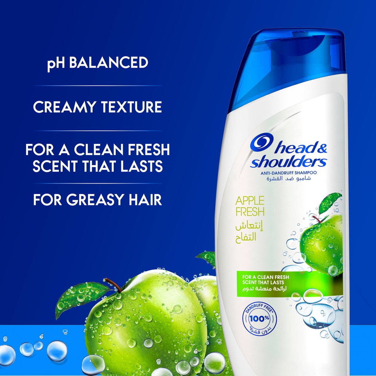Head & Shoulders Apple Fresh Anti-Dandruff Shampoo, 400 ml