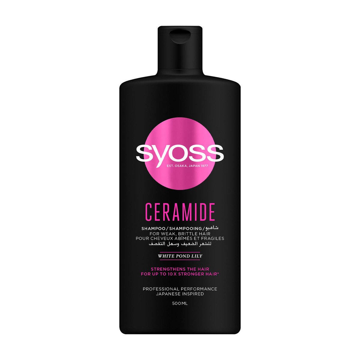 Syoss Ceramide Shampoo, For Weak and Brittle Hair, 500 ml