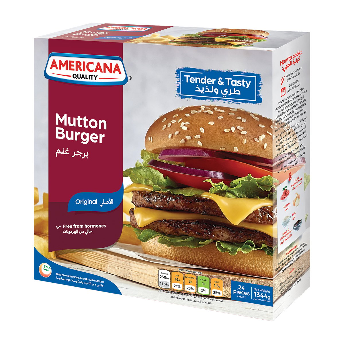 Americana Mutton Burgers 1.344 kg