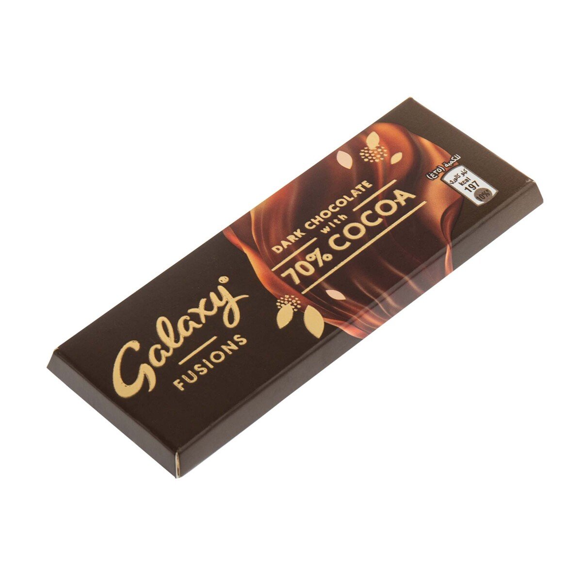 Galaxy Fusions Dark Chocolate With 70% Cocoa 35 g