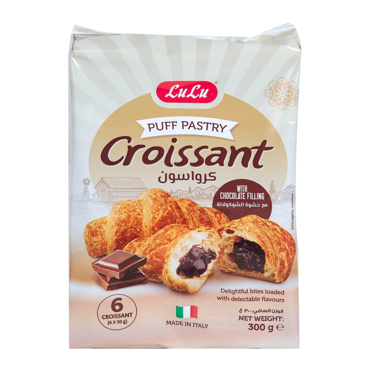 LuLu Chocolate Puff Pastry Croissant 6 x 50 g