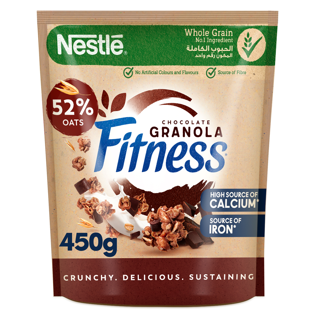 Buy Nestle Fitness Granola Chocolate Cereals 450 g Online at Best Price | Health Cereals | Lulu Kuwait in UAE