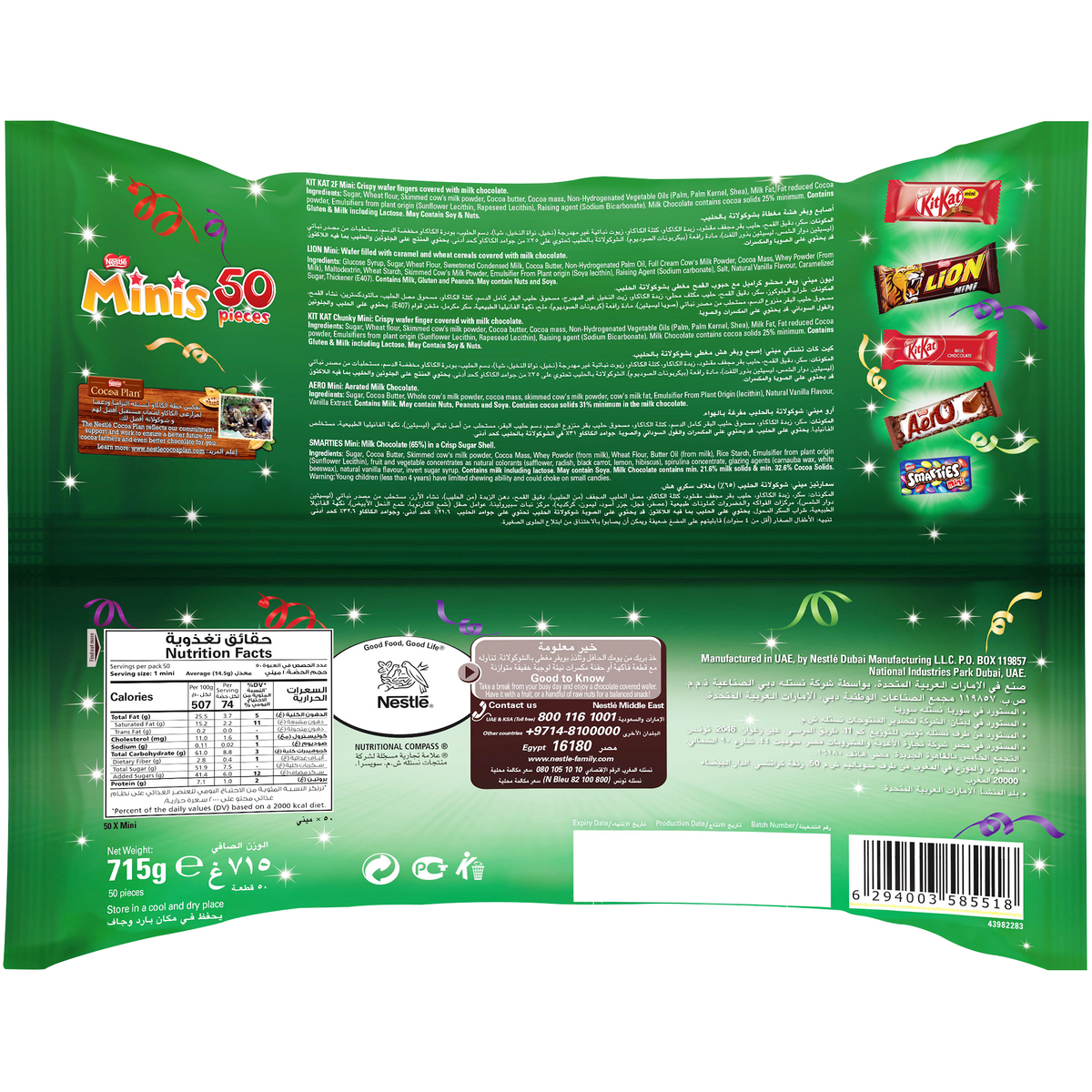 Nestle Minis Mix Chocolate Bag 50 pcs 715 g