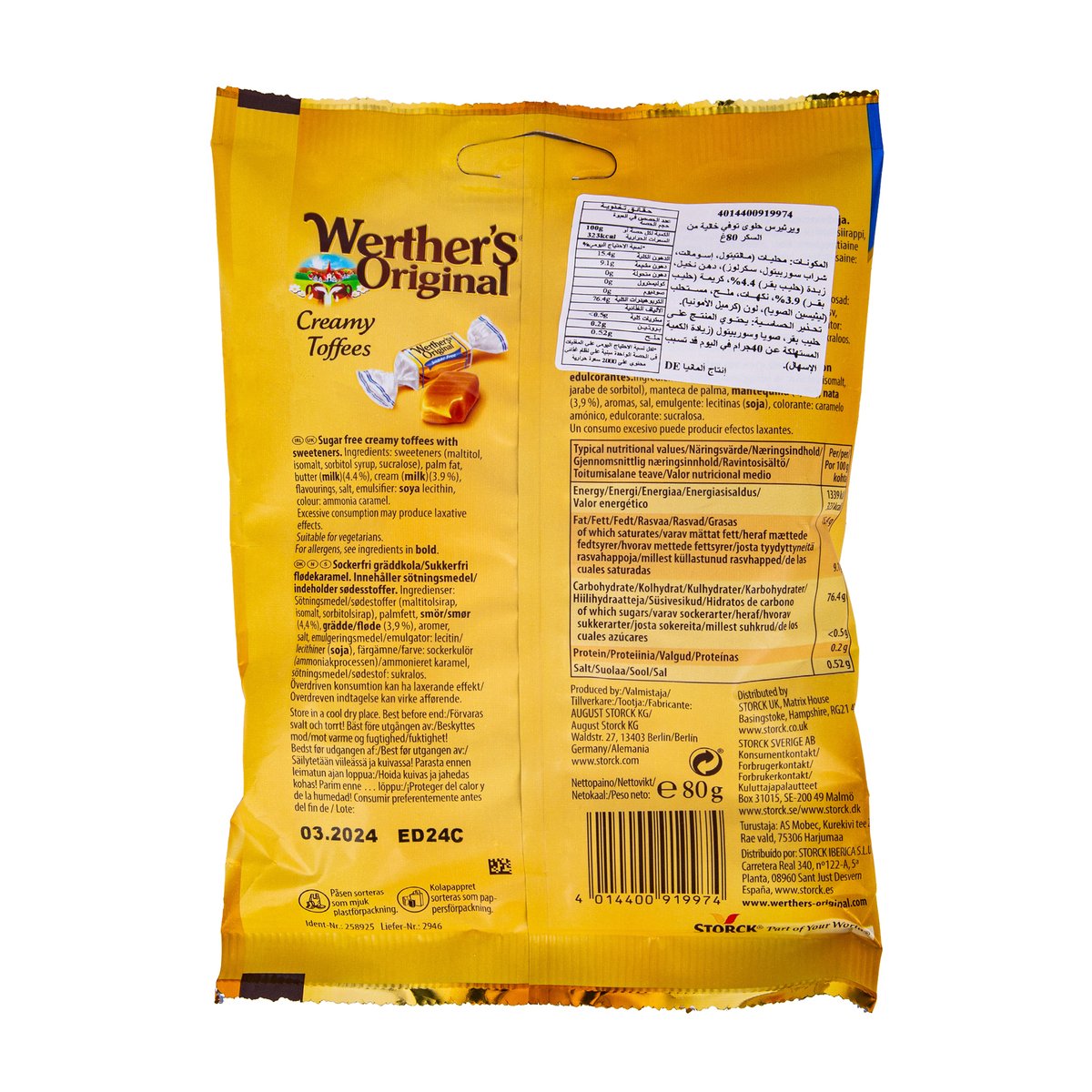 Storck Werther's Original Creamy Toffees Sugar Free 80 g