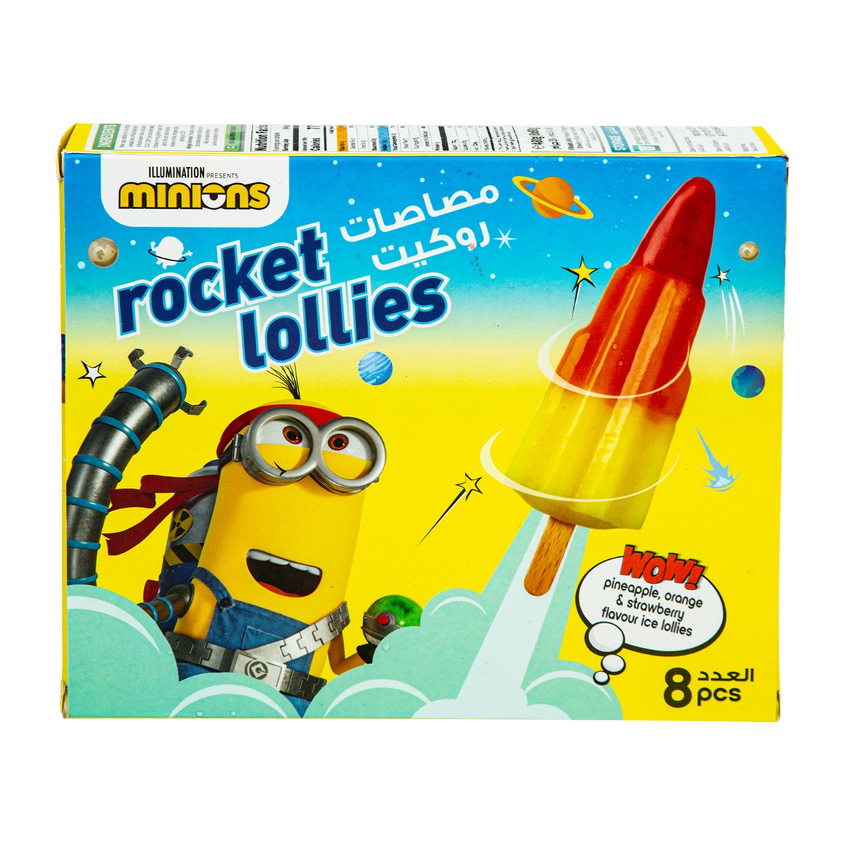 Minions Rocket Lollies 8 pcs 480 ml