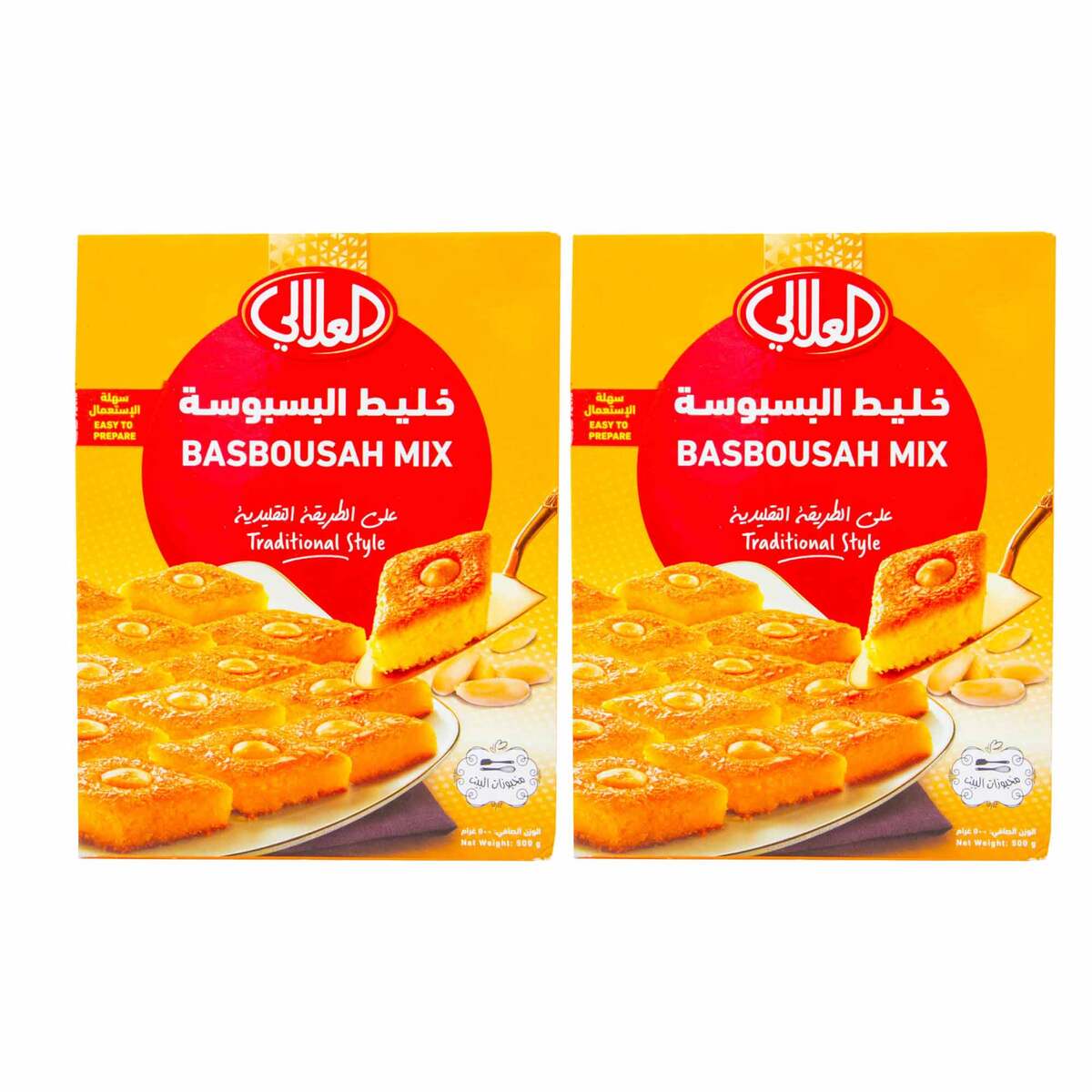 Al Alali Basbousah Mix Value Pack 2 x 500 g