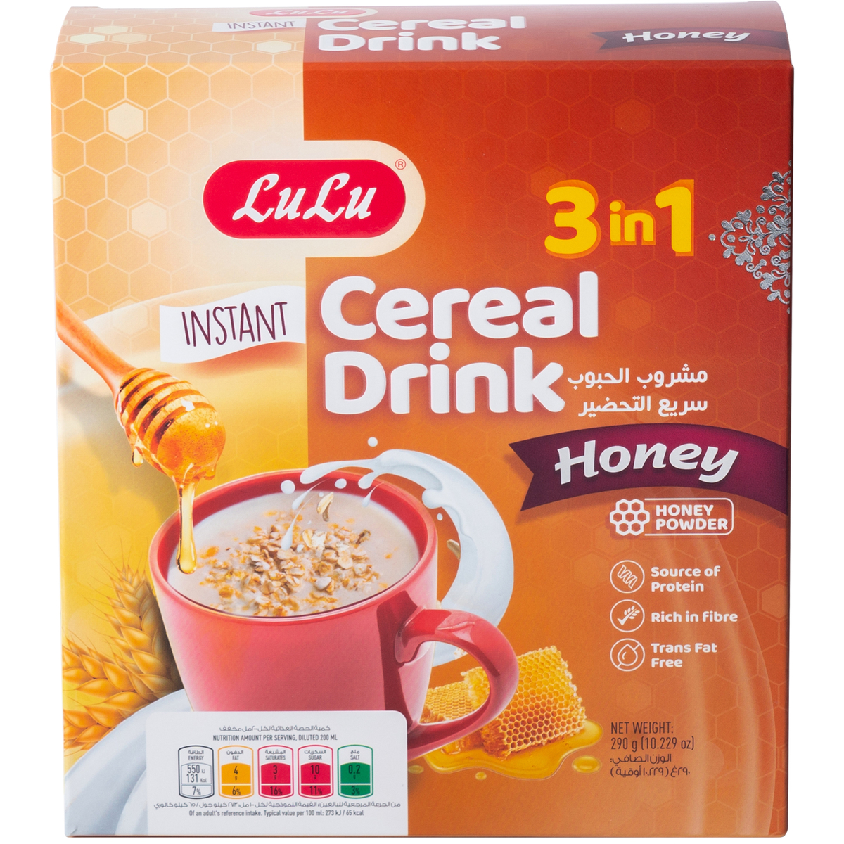 LuLu 3 In 1 Instant Cereal Drink With Honey Powder 290 g