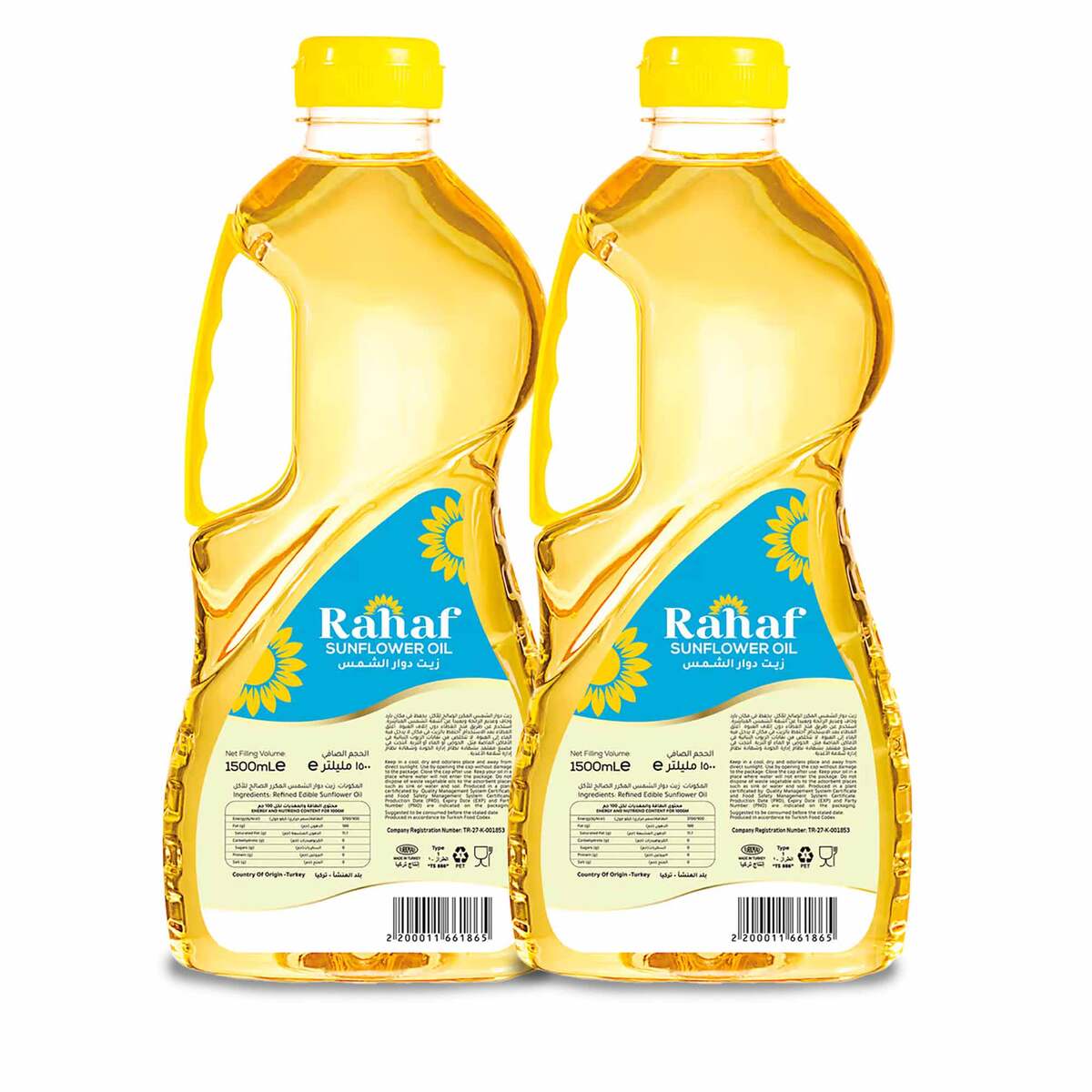 Rahaf Sunflower Oil Value Pack 2 x 1.5 Litres