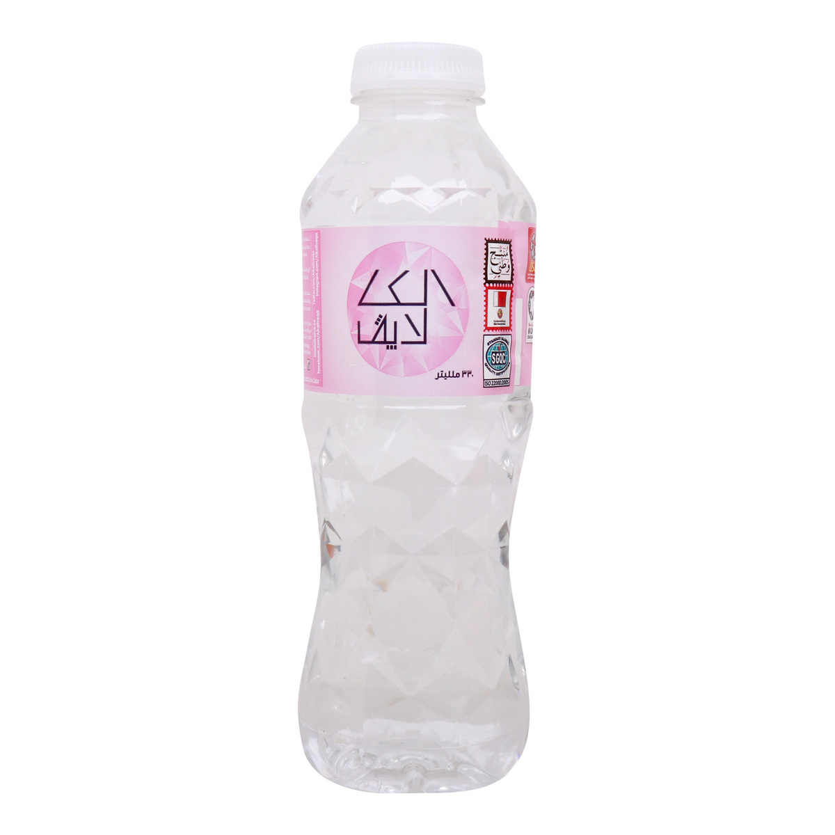 Alkalive Baby Water, 330 ml