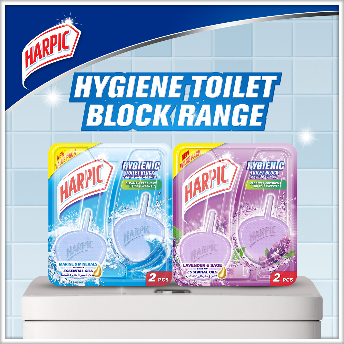 Harpic Hygienic Cageless Hygienic Toilet Block Marine & Minerals Scent with Essential Oils 2 x 40 g