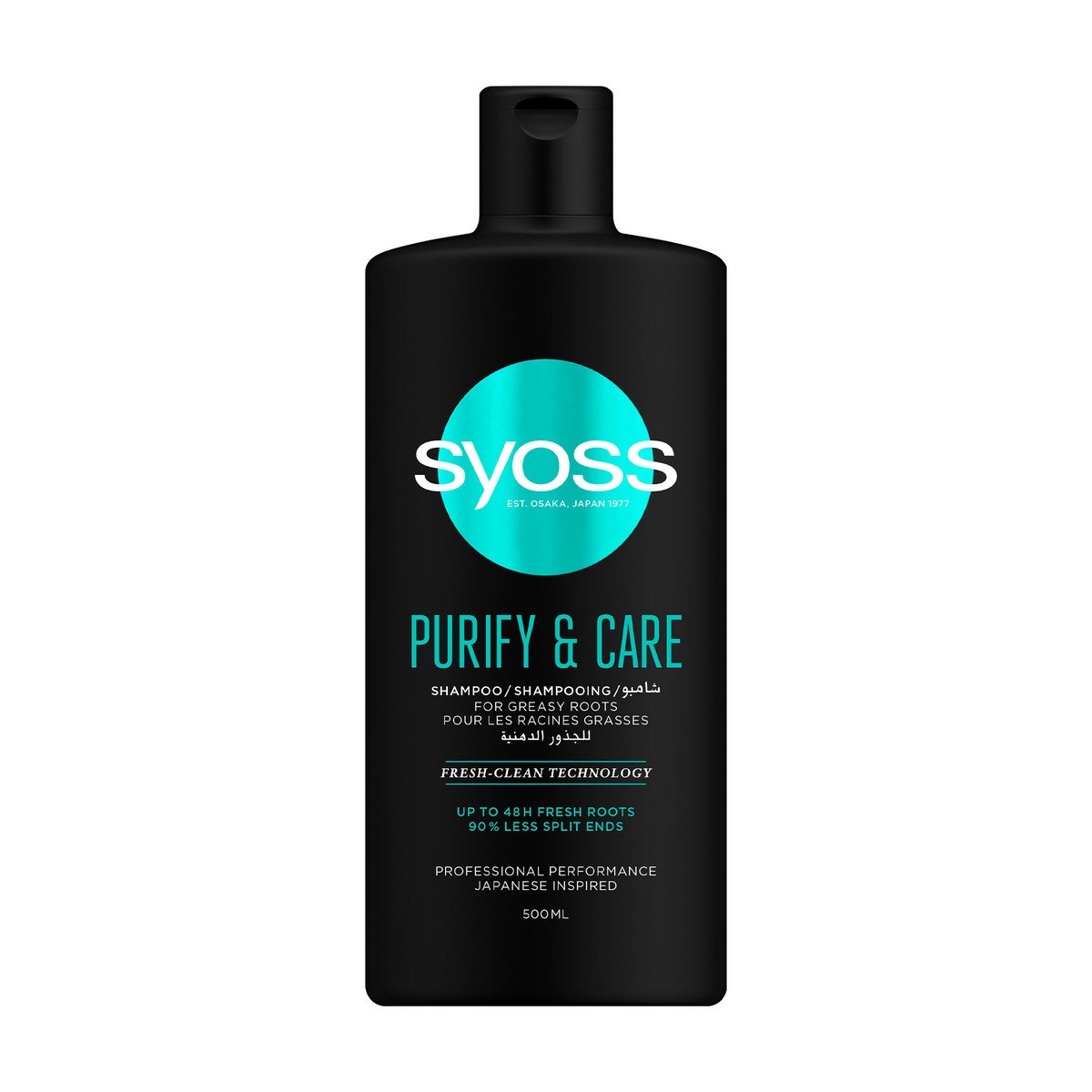 Syoss Purify & Care Shampoo For Greasy Roots, 500 ml
