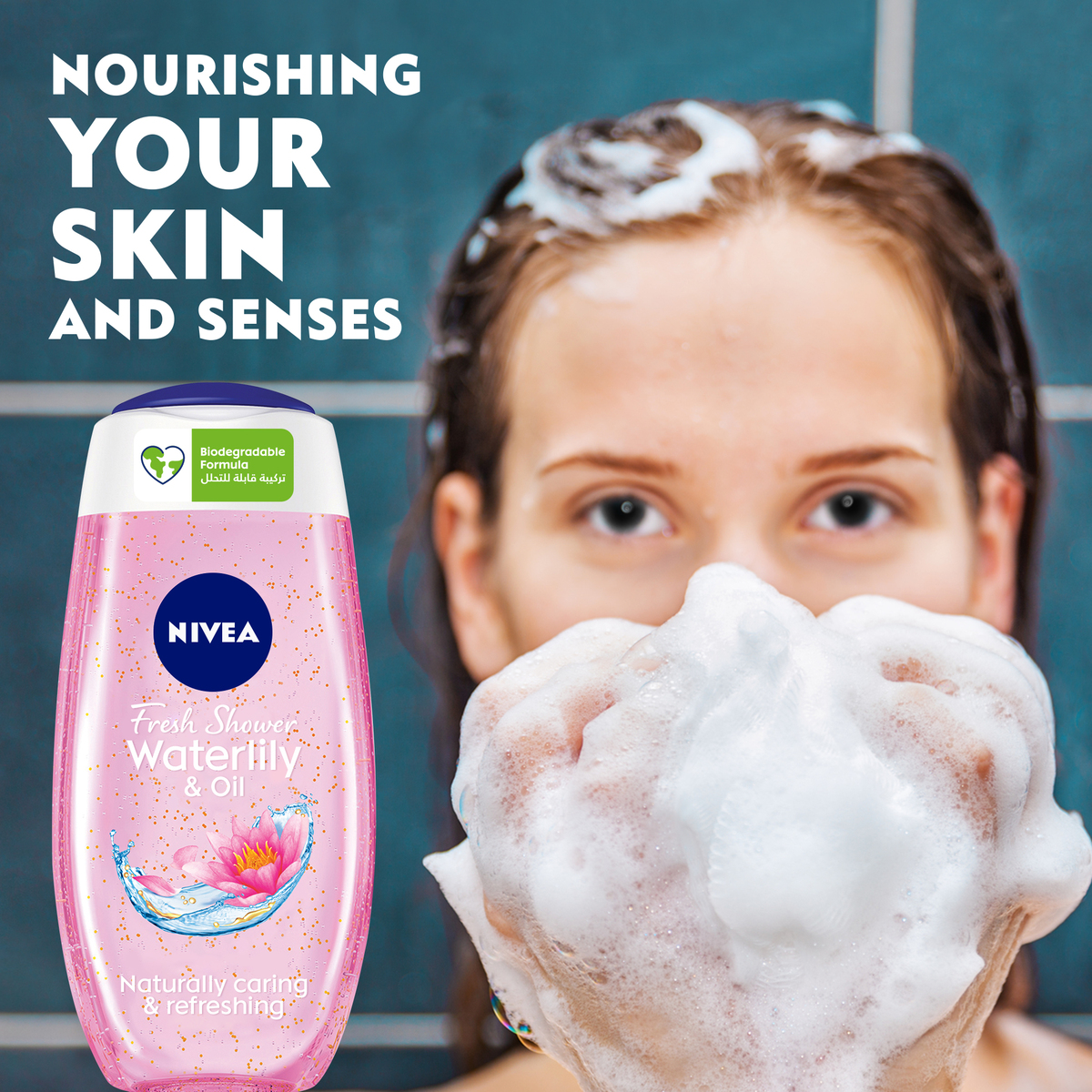 Nivea Shower Gel Body Wash Waterlily & Oil with Caring Oil Pearls and Waterlily Scent 250 ml