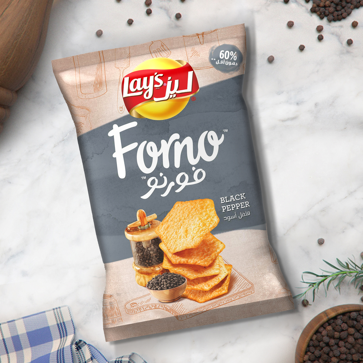 Lay's Forno Black Pepper Potato Chips 160 g