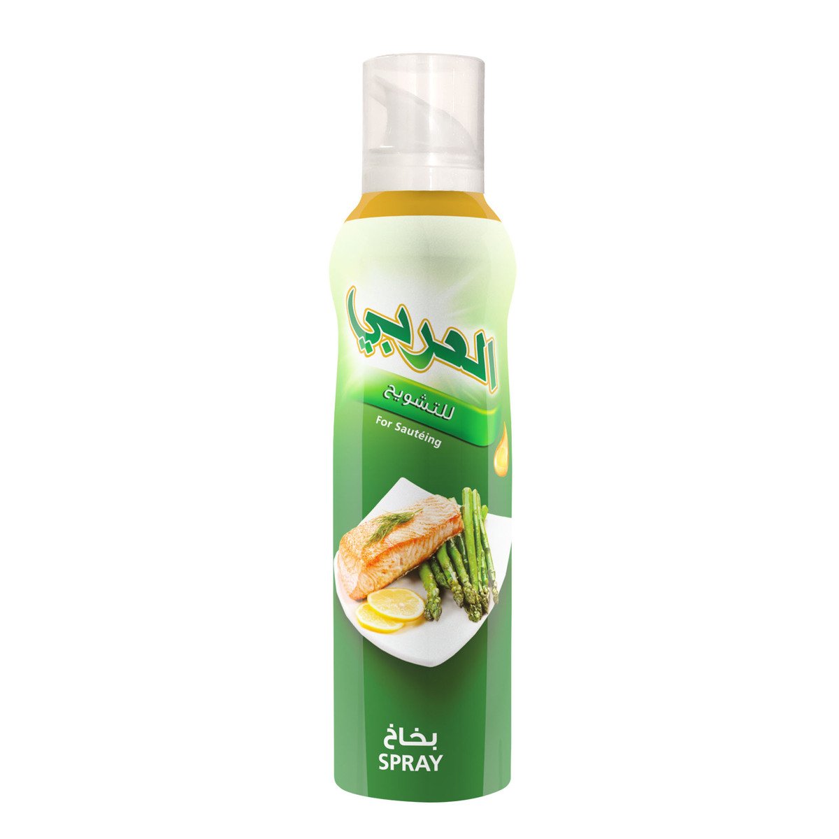 Al Arabi Sunflower Oil Spray 200 ml